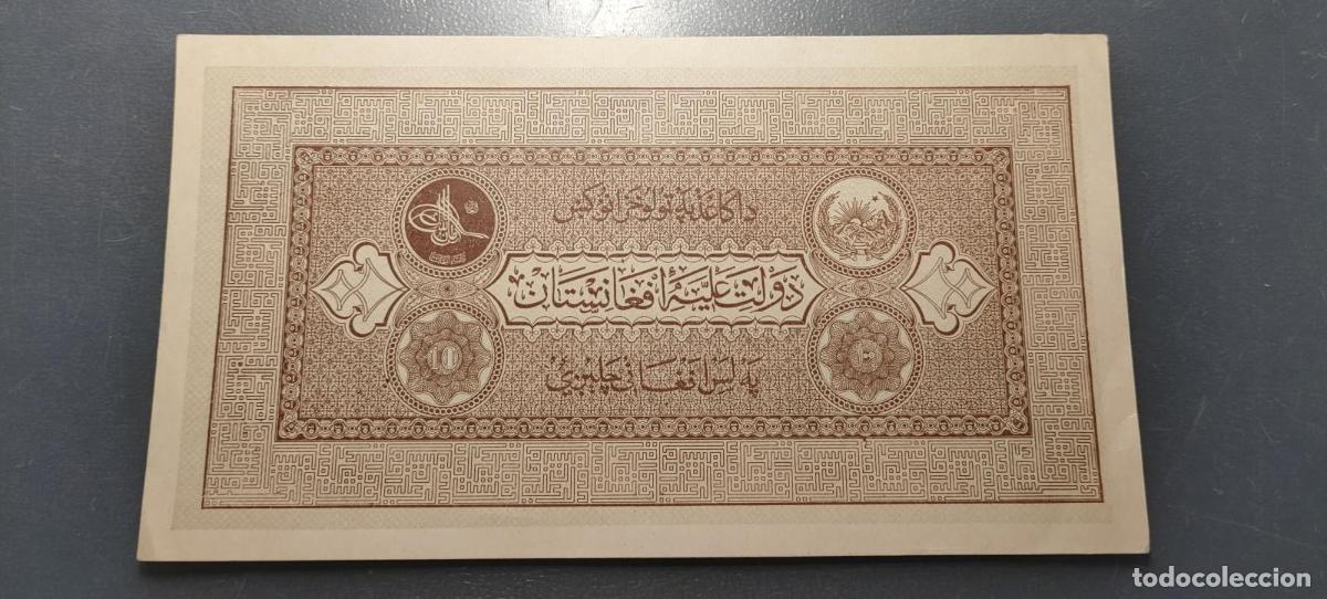 Billetes extranjeros: AFGANISTAN AFGHANISTAN 10 AFGHANIS 1926-1928 P-8 EBC+/SC-