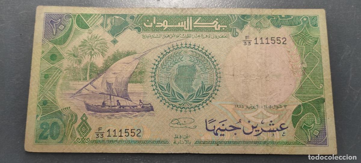 Billetes extranjeros: SUDAN 20 POUNDS 1985 P-35 BC ESCASA SCARCE
