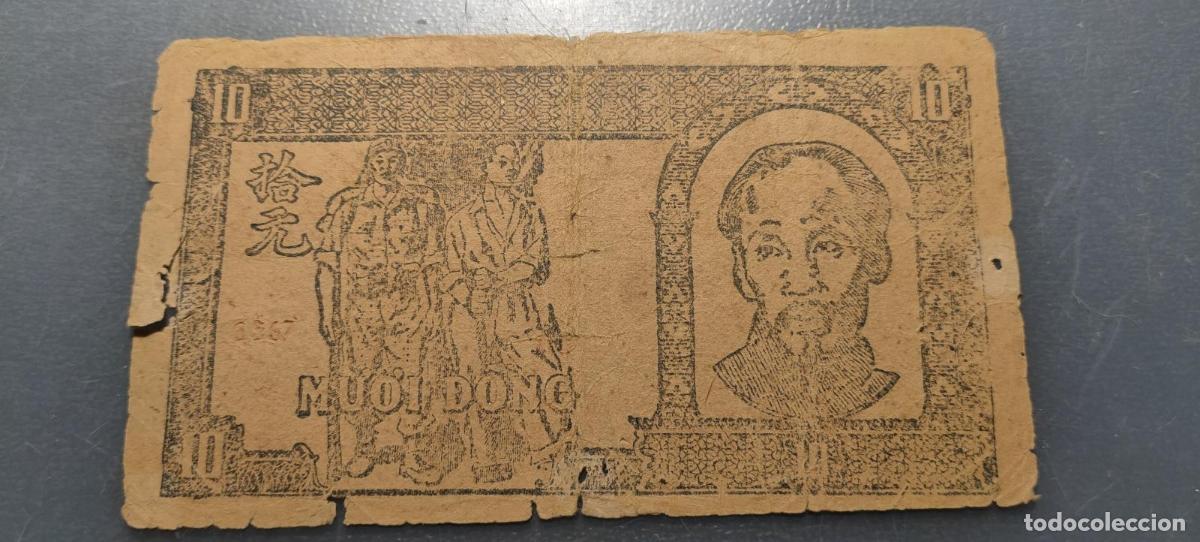 Billetes extranjeros: VIETNAM 10 DONG 1948 P-20d