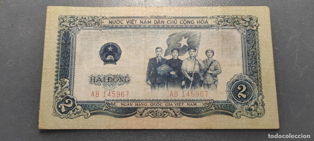 Billetes extranjeros: VIETNAM 2 DONG 1958 P-72a MBC-/MBC