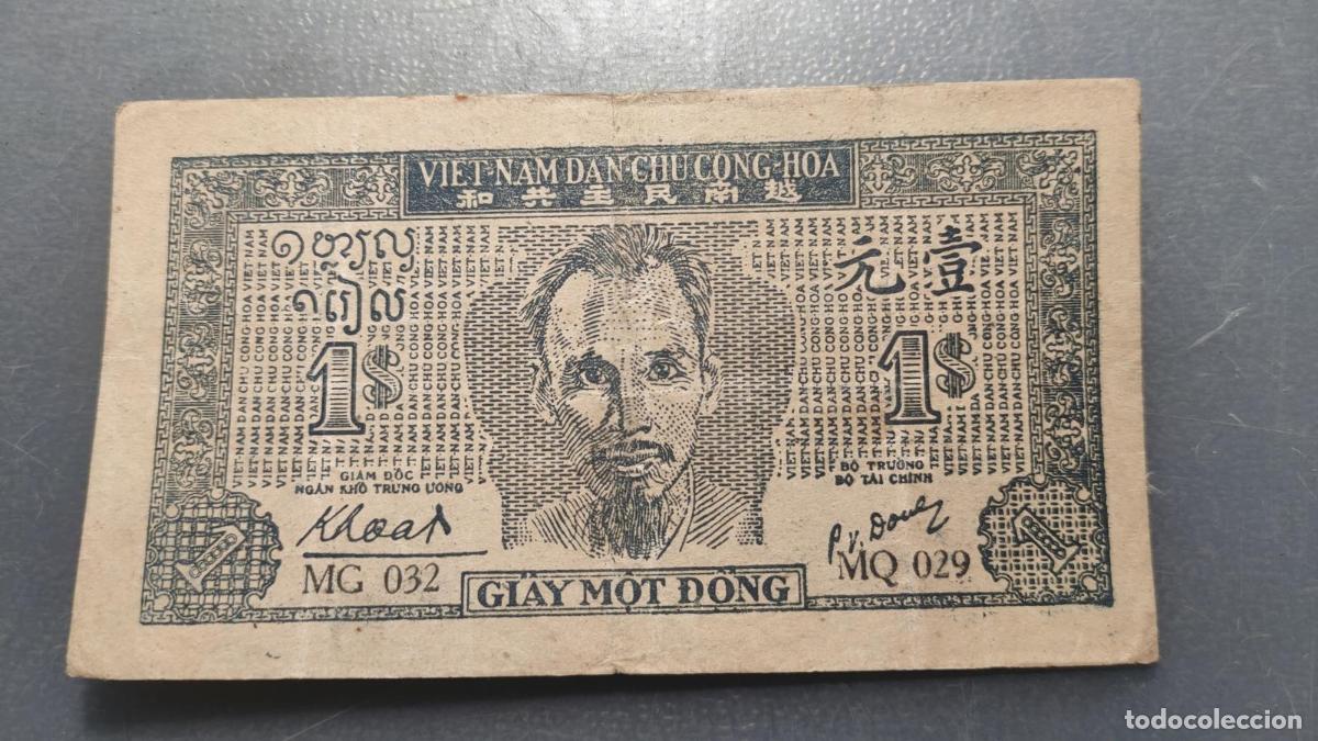 Billetes extranjeros: VIETNAM NORTH 1 DONG 1947 P-9
