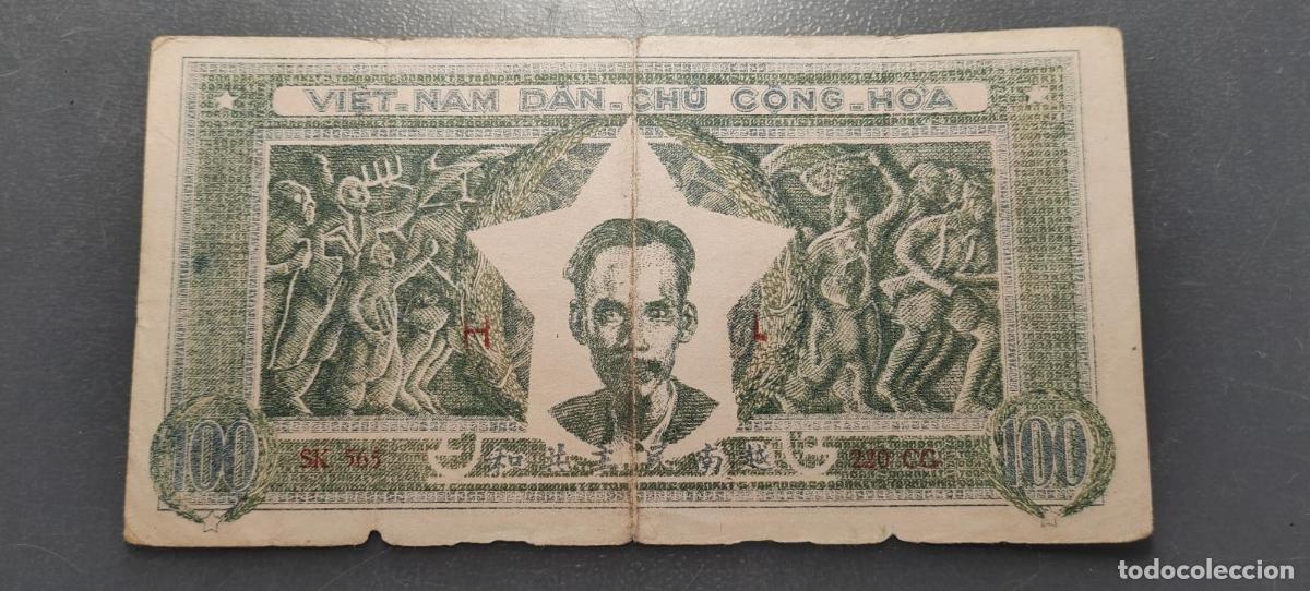 Billetes extranjeros: VIETNAM NORTH 100 DONG 1950 P-33
