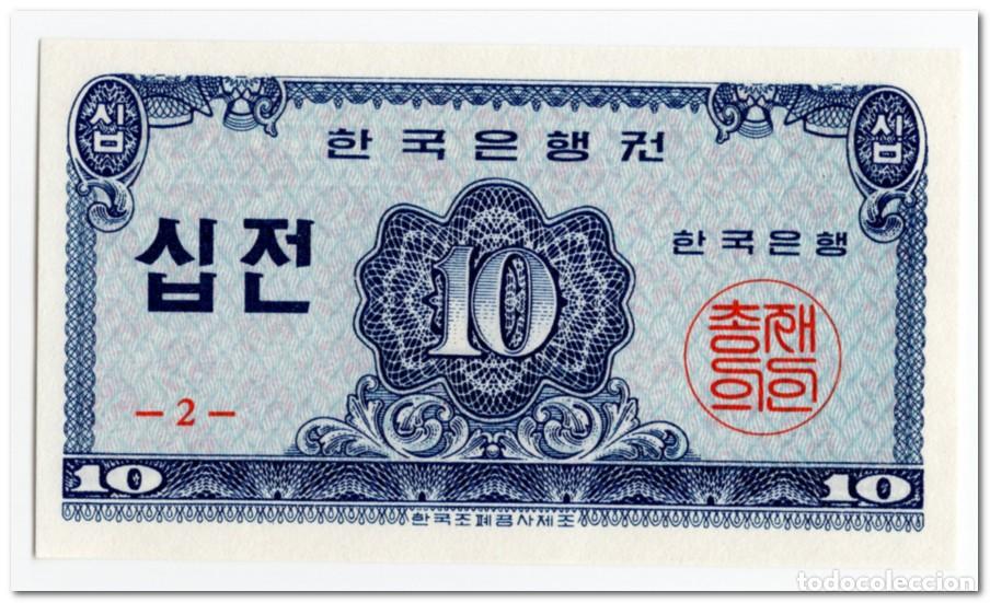 Billetes extranjeros: SOUTH KOREA,10 JEON,1962,P.28,UNC