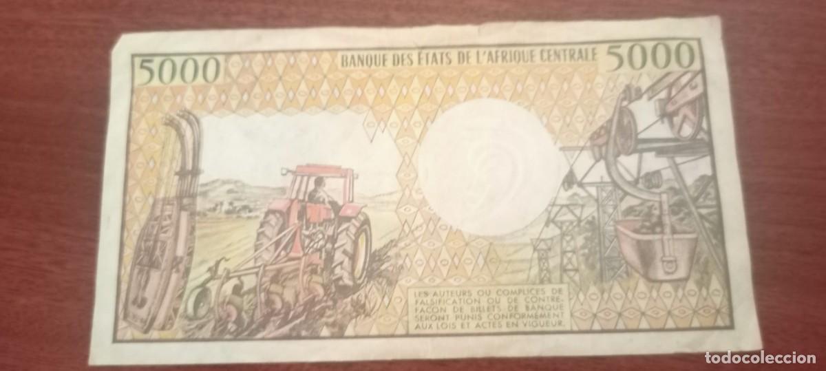 Billetes extranjeros: GABON 5000 FRANCS P6 VF+ - Foto 2