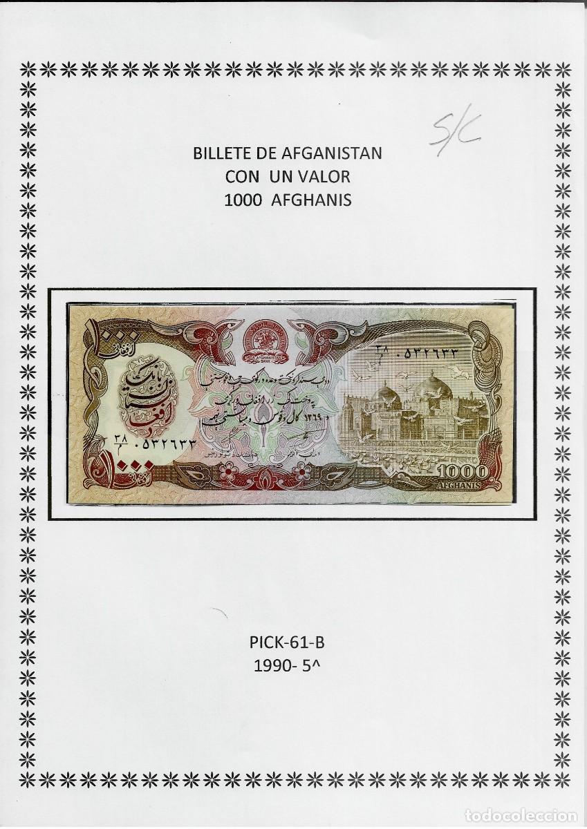 Billetes extranjeros: Billete de Afganistan 1990 - 1000 Afganis S/C - Leer descripci&oacute;n