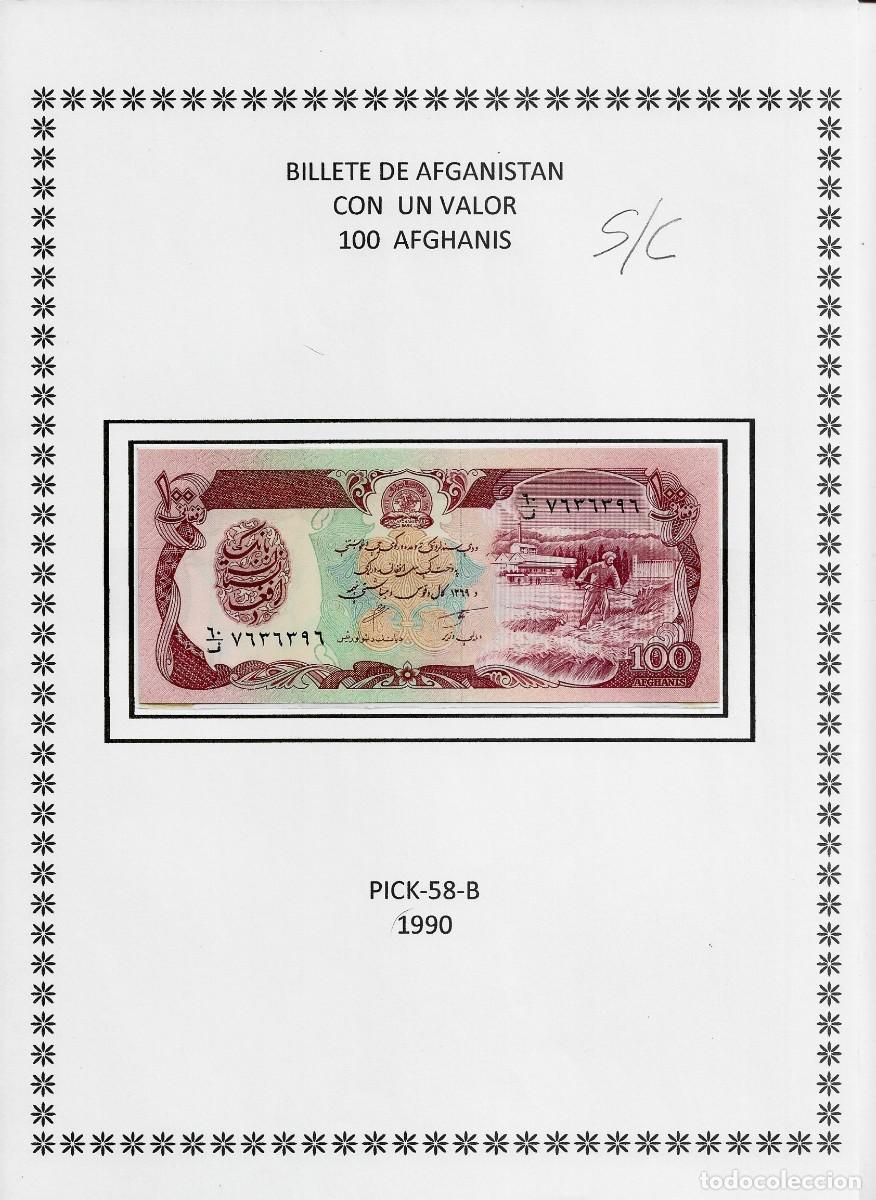 Billetes extranjeros: Billete de Afganistan 1990 - 100 Afganis S/C - Leer descripci&oacute;n