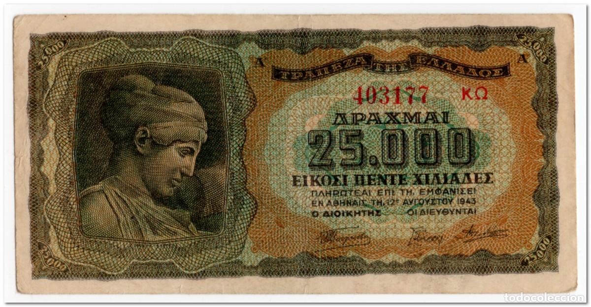 Billetes extranjeros: GREECE,25 000 DRACHMAI,1943,P.123,XF