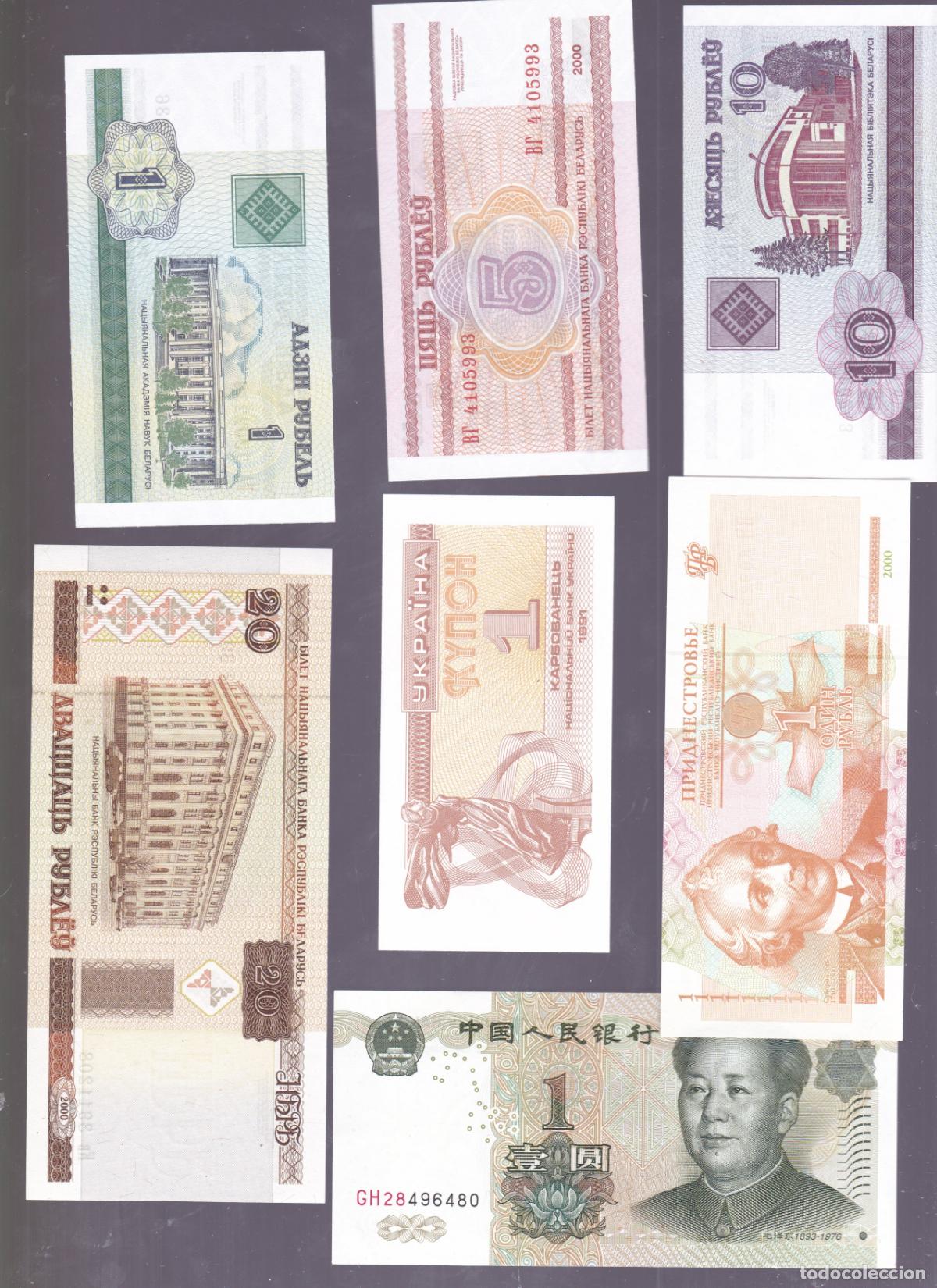 Billetes extranjeros: F6-41- Lote Billetes MUNDIALES . Sin Circular