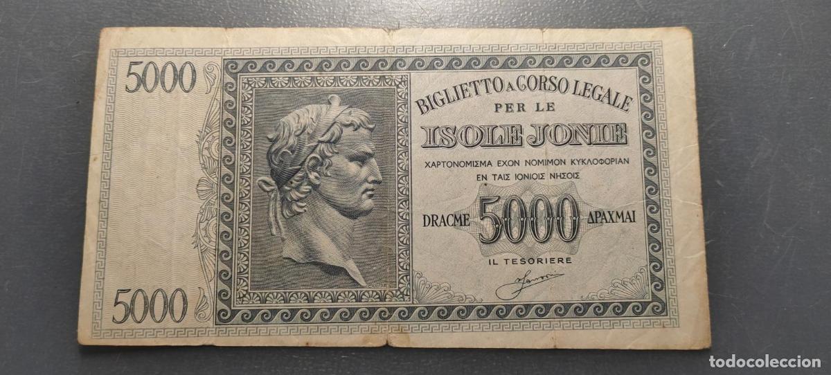 Billetes extranjeros: GRECIA GREECE IONIAN ISLANDS ITALIAN 5000 DRACME 5000 DRACHMAI 1941 PM18a BC+