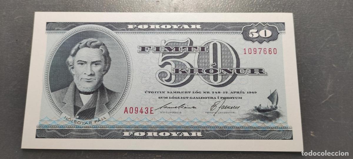 Billetes extranjeros: ISLAS FEROE FAROE ISLANDS 50 KRONUR 1994 P-20d SC UNC