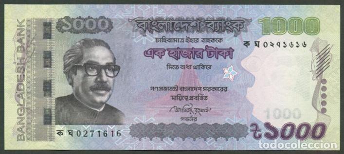 Billetes extranjeros: BANGLADESH. 1000 taka 2011. S/C