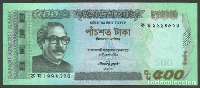 Billetes extranjeros: BANGLADESH. 500 taka 2011. S/C