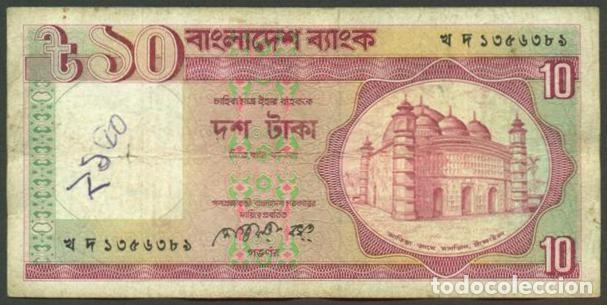 Billetes extranjeros: BANGLADESH. 10 taka (1982). Pick 26c. Hilo con microtexto. Ver firma.
