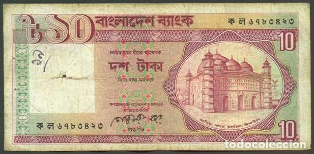 Billetes extranjeros: BANGLADESH. 10 taka (1982). Pick 26b. Hilo s&oacute;lido. Ver firma.