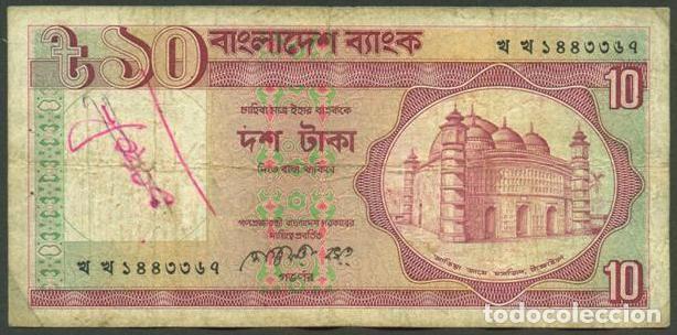 Billetes extranjeros: BANGLADESH. 10 taka (1982). Pick 26b. Hilo s&oacute;lido. Ver firma.