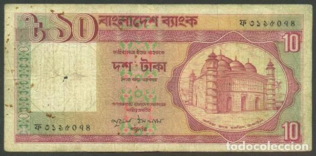 Billetes extranjeros: BANGLADESH. 10 taka (1982). Pick 26b. Hilo s&oacute;lido. Ver firma.