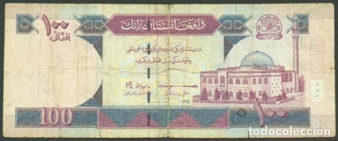 Billetes extranjeros: AFGANISTAN (AFGHANISTAN). 100 afghanis (afganis) SH1398 (2019). Ver firmas.