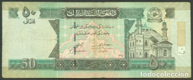Billetes extranjeros: AFGANISTAN (AFGHANISTAN). 50 afghanis (afganis) SH1395 (2016). Ver firmas.
