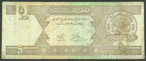 Billetes extranjeros: AFGANISTAN (AFGHANISTAN). 5 afghanis (afganis) SH1381 (2002). Ver firmas.