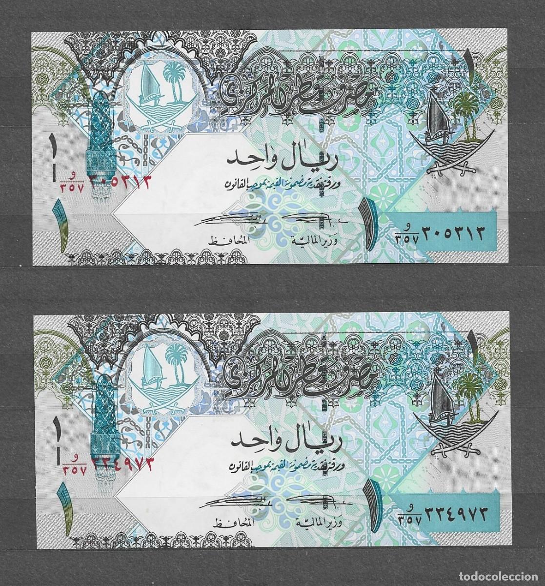 Billetes extranjeros: Billetes de Qatar 2017 - 1 Riyal - Pareja Correlativa S/C