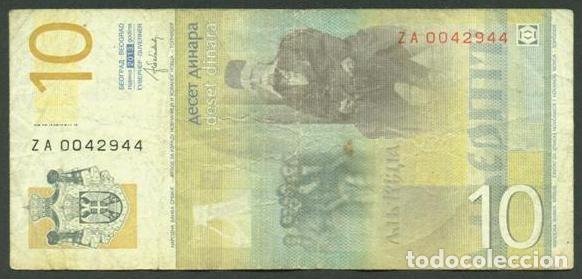 Billetes extranjeros: SERBIA. 10 dinara 2013. Pick 55 b. Prefijo ZA - Reposicion