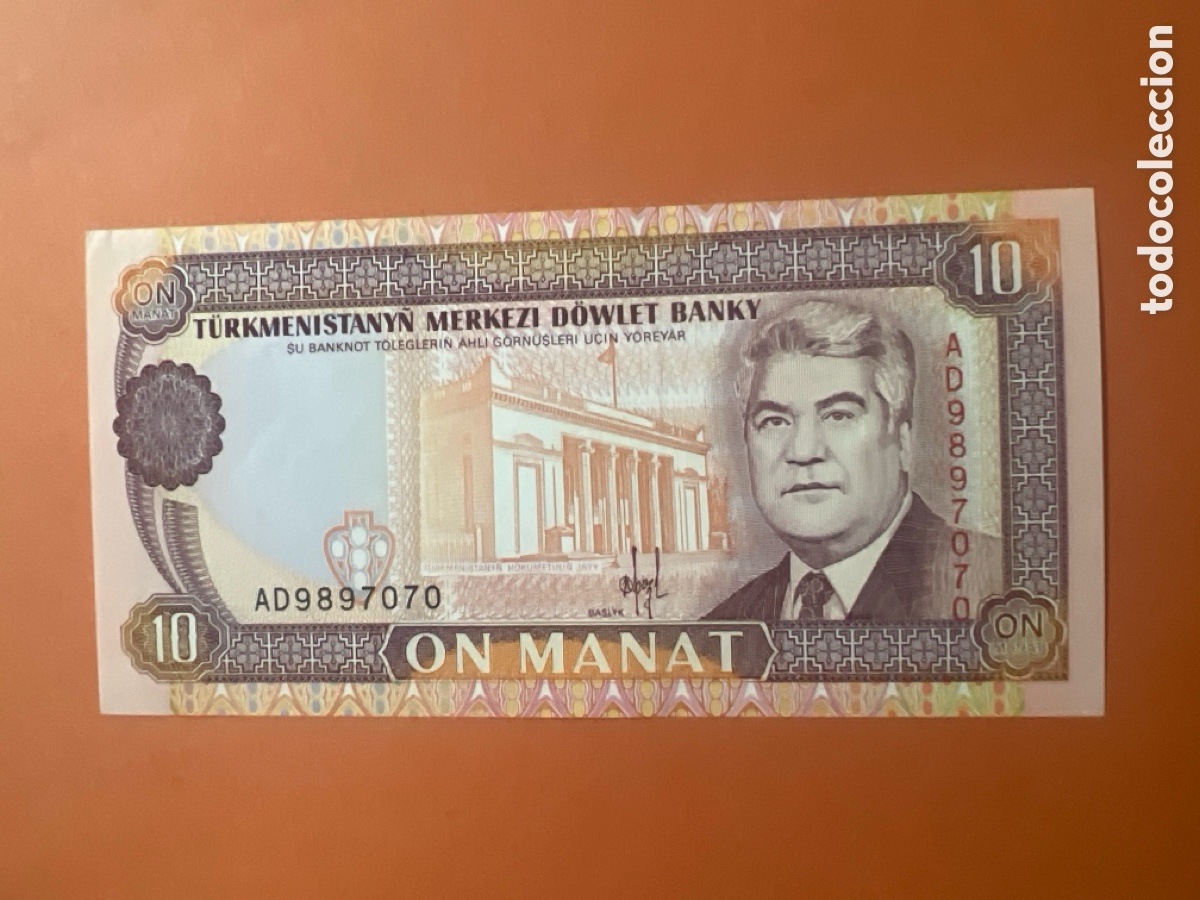 Billetes extranjeros: B201. BILLETE - turkmenistan - 10 manat