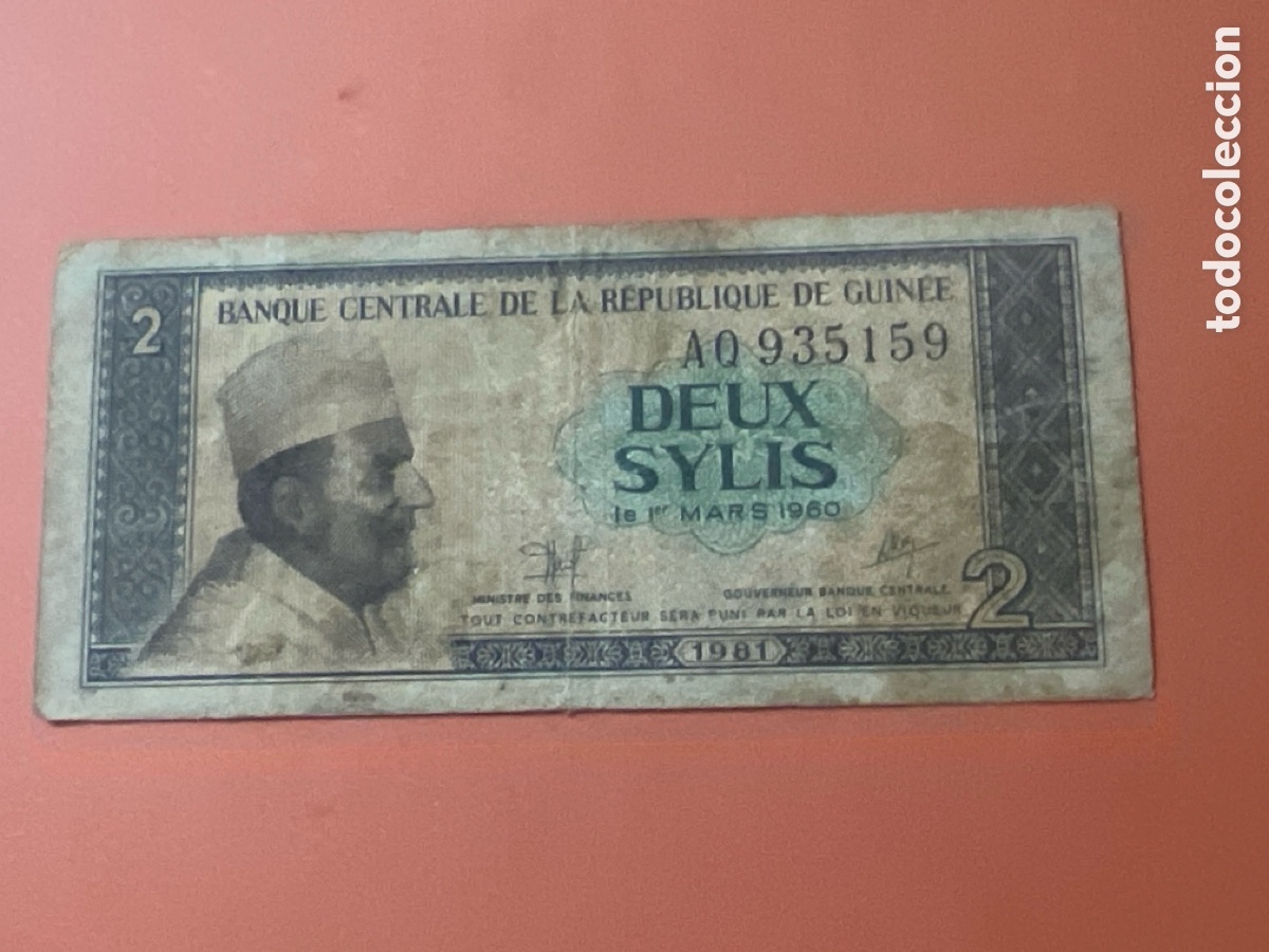 Billetes extranjeros: B205. BILLETE DE 2 SYLIS DE LA REPUBLICA DE GUINEA DEL 1981