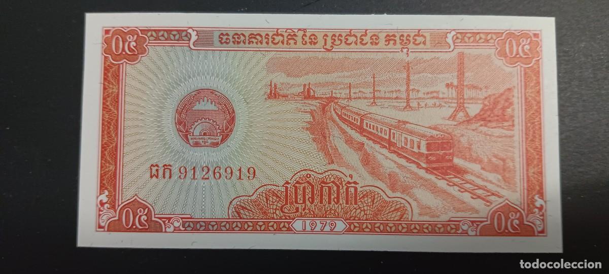 Billetes extranjeros: CAMBOYA(KAMPUCHEA) 0,5 RIEL 1979 S/C P=27