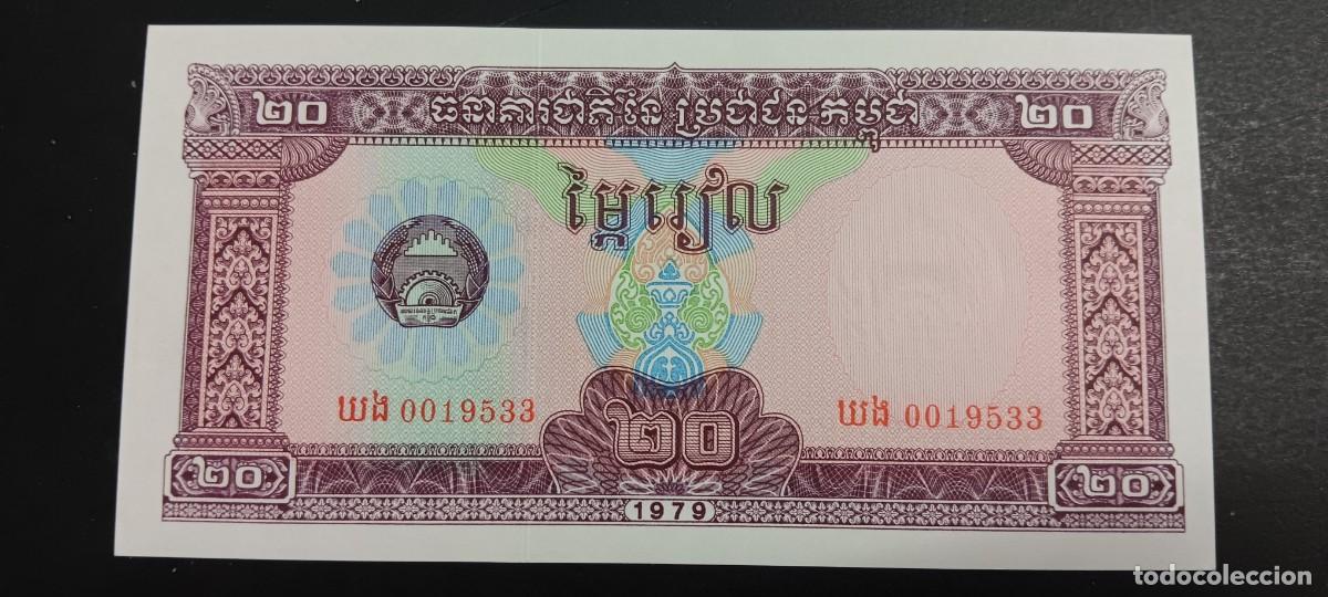 Billetes extranjeros: CAMBOYA(KAMPUCHEA) 20 RIELS 1979 S/C P=31