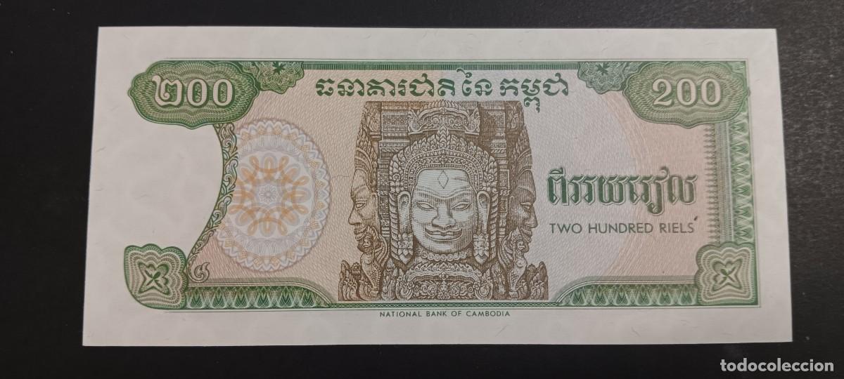 Billetes extranjeros: CAMBOYA 200 RIELS 1992-93 S/C P=37