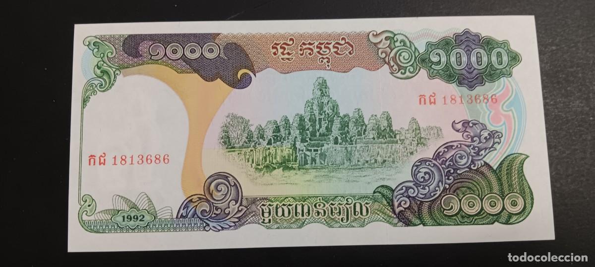 Billetes extranjeros: CAMBOYA 1000 RIELS 1992 S/C P=39