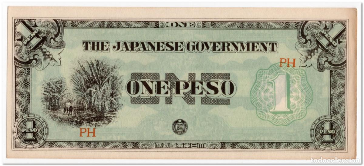 Billetes extranjeros: PHILIPPINES,1 PESO,1942,P.106,AU