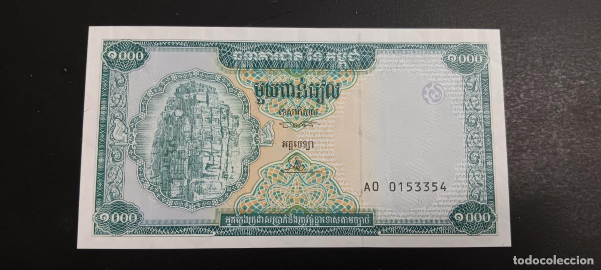 Billetes extranjeros: CAMBOYA 1000 RIELS 1995 S/C P=44 SIGNATURA 16