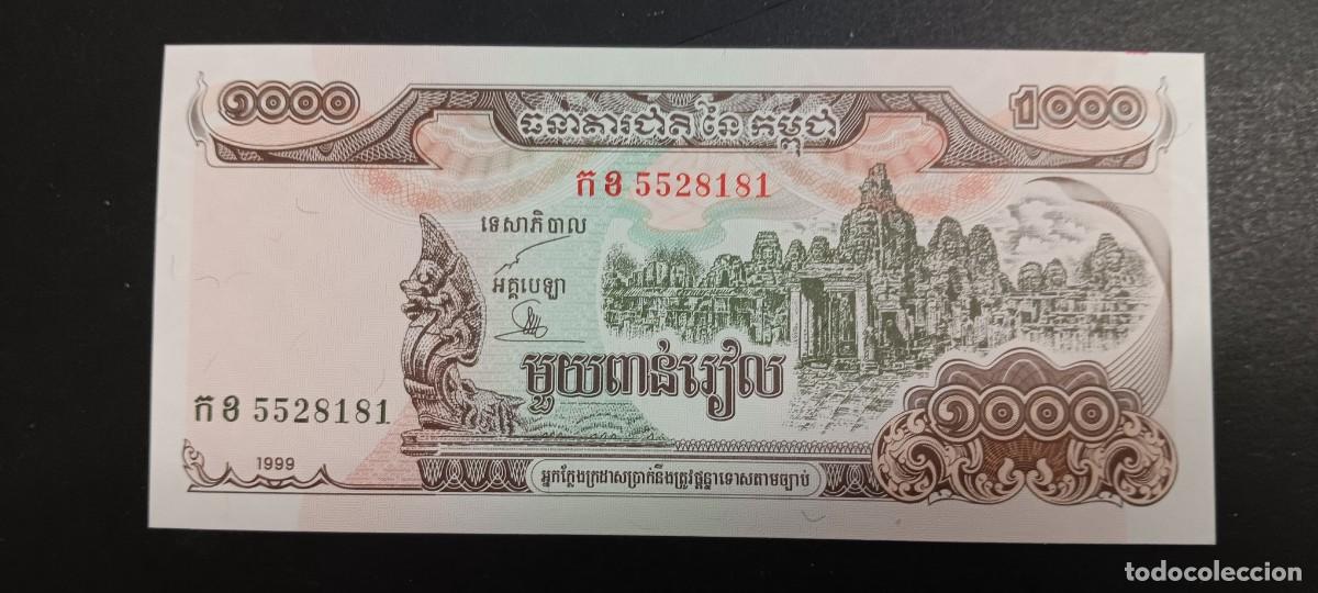 Billetes extranjeros: CAMBOYA 1000 RIELS 1999 S/C P=51