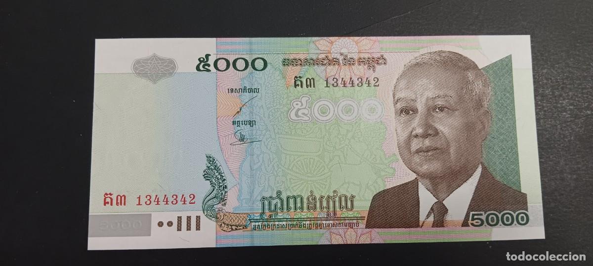 Billetes extranjeros: CAMBOYA 5000 RIELS 2002 S/C P=55
