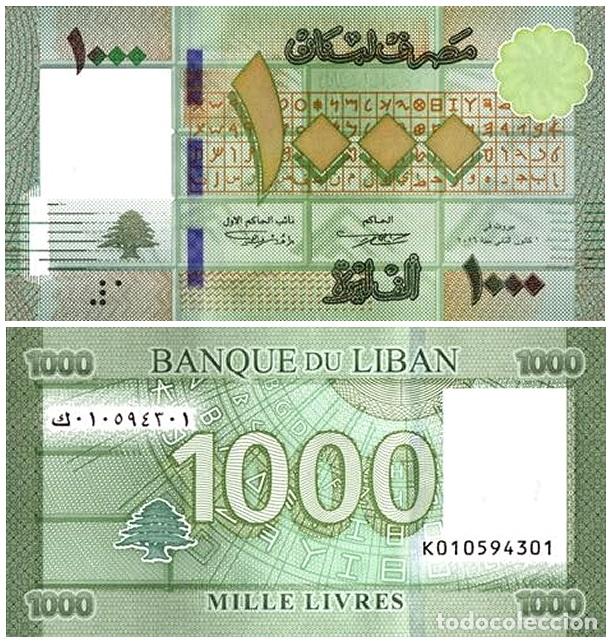 Billetes extranjeros: Billete L&iacute;bano 1000 Livres (Liras) 2016 UNC Pick 90c