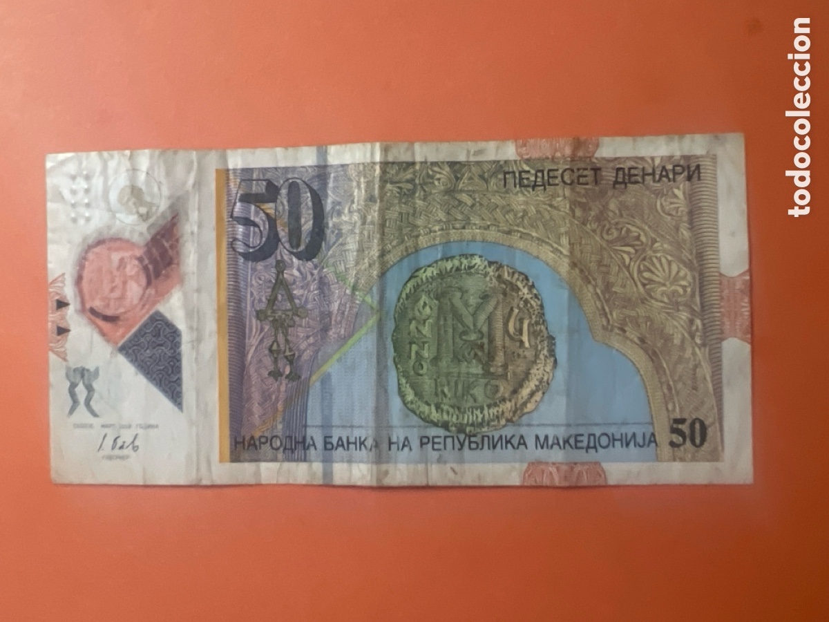 Billetes extranjeros: HB38. Billete Macedonia 50 Denar - Foto 2