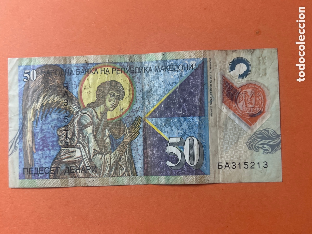 Billetes extranjeros: HB38. Billete Macedonia 50 Denar
