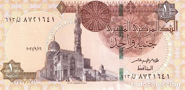 Billetes extranjeros: Billete Egipto 1 Libra 2016 UNC Pick 71d - Foto 2