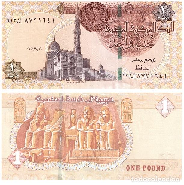 Billetes extranjeros: Billete Egipto 1 Libra 2016 UNC Pick 71d