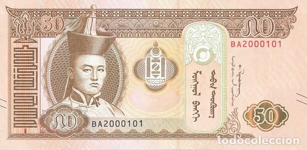 Billetes extranjeros: Billete Mongolia 50 T&ouml;gr&ouml;g 2024 UNC Pick W72 - Foto 2