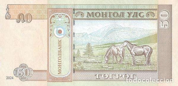 Billetes extranjeros: Billete Mongolia 50 T&ouml;gr&ouml;g 2024 UNC Pick W72 - Foto 3
