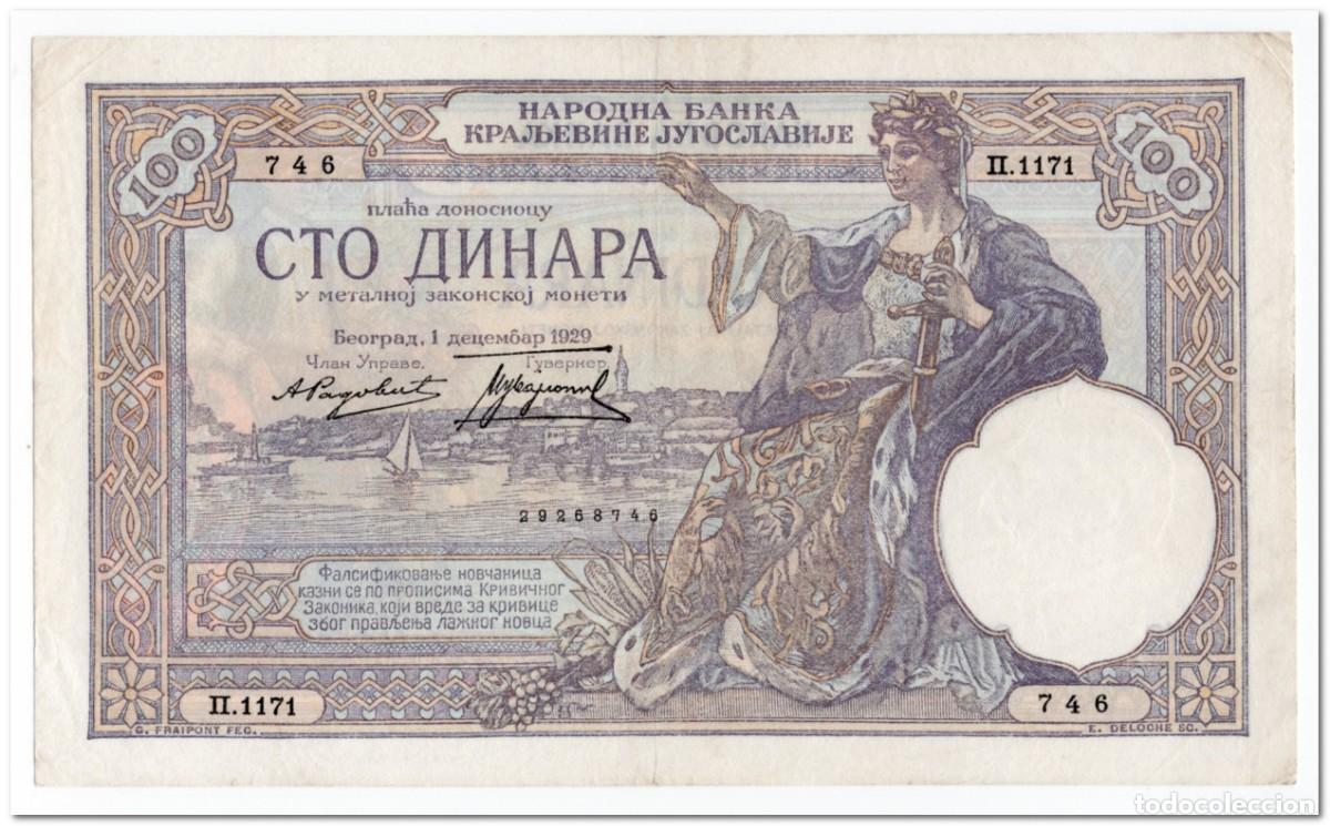 Billetes extranjeros: YUGOSLAVIA,100 DINARA,1929,P.27a,VF-XF