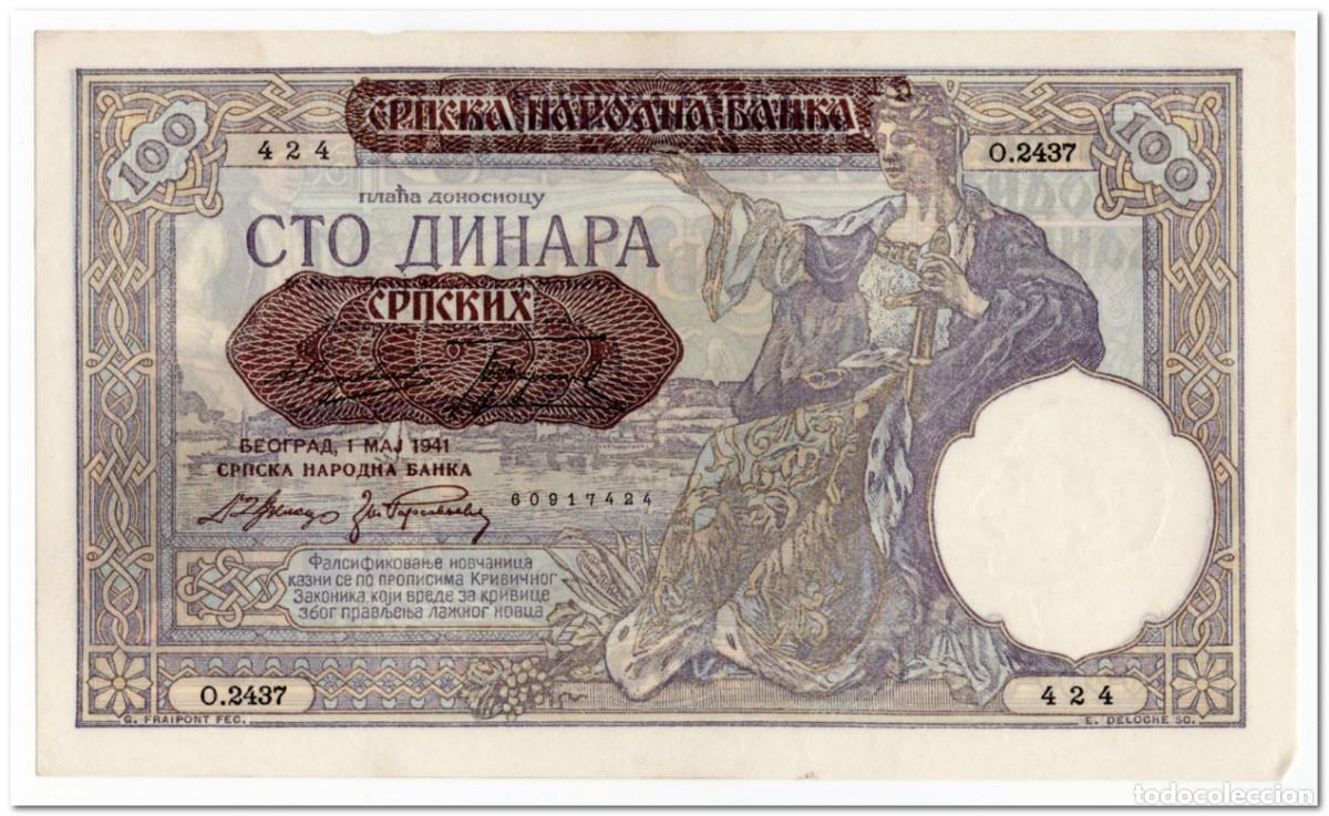 Billetes extranjeros: SERBIA,100 DINARA,1941,P.23,AU