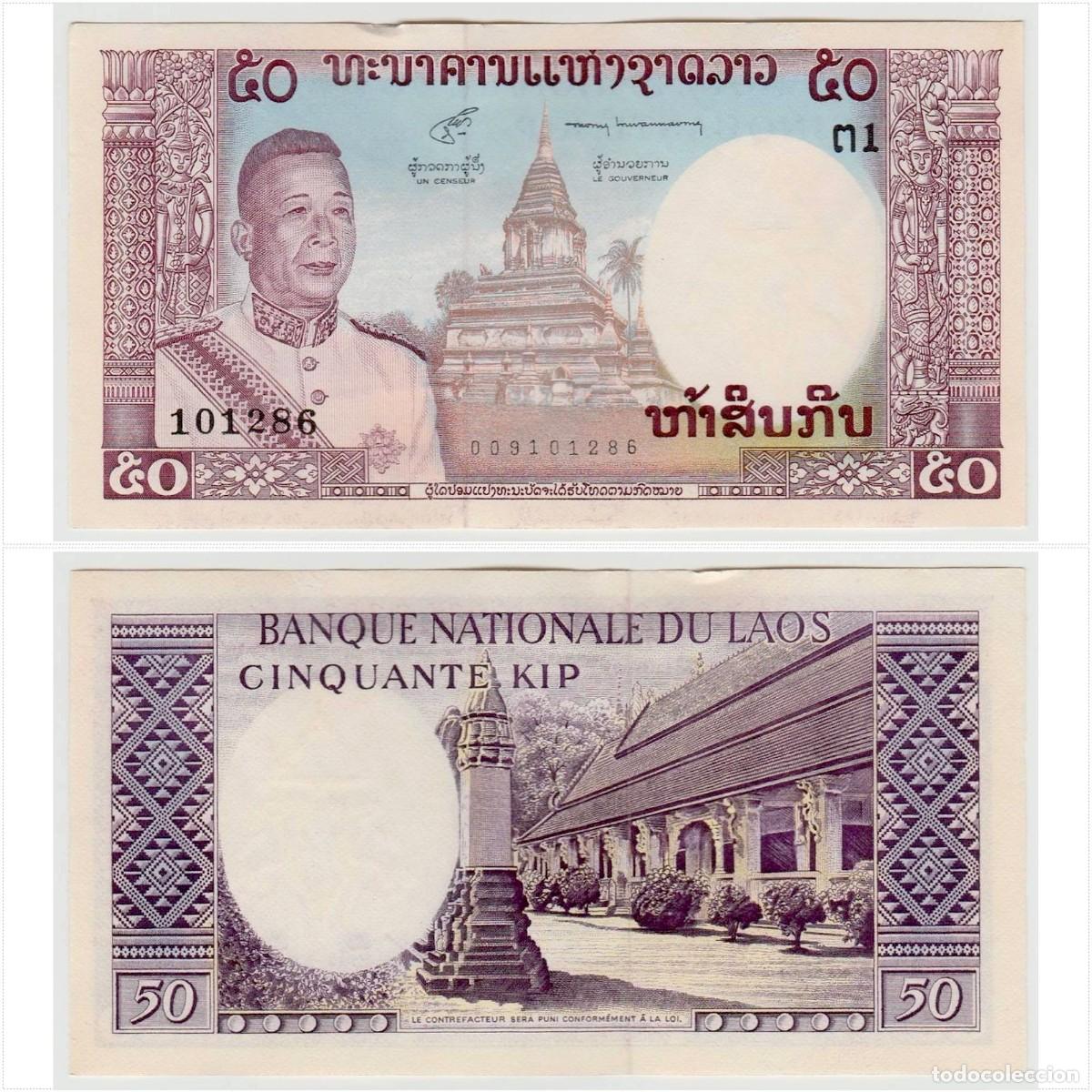Billetes extranjeros: Laos 50 Kip 1963 Pick 12 Casi Sin Circular (el billete de la foto)
