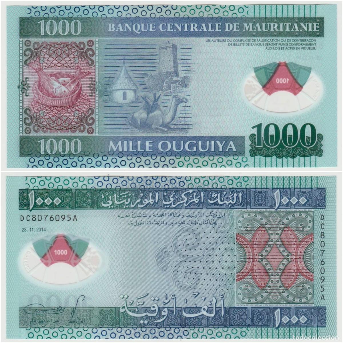 Billetes extranjeros: Mauritania 1000 Ouguiya 2014 n/s DC8076095A Pol&iacute;mero Sin Circular (el billete de la foto)