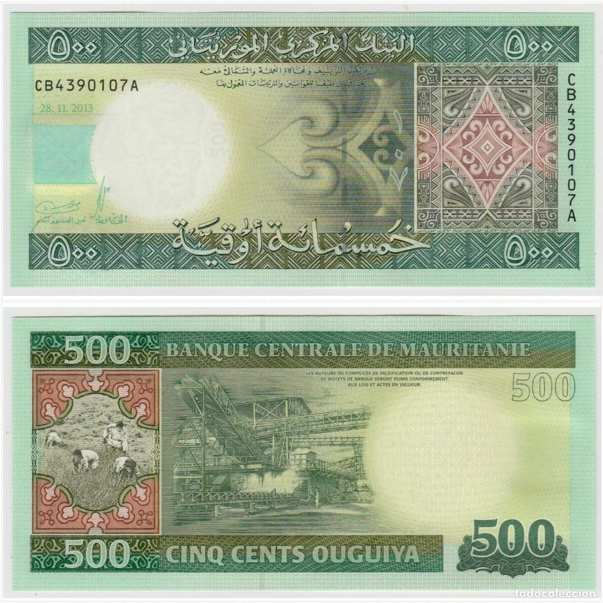 Billetes extranjeros: Mauritania 500 Ouguiya 2013 n/s CB4390107A Sin Circular (el billete de la foto)