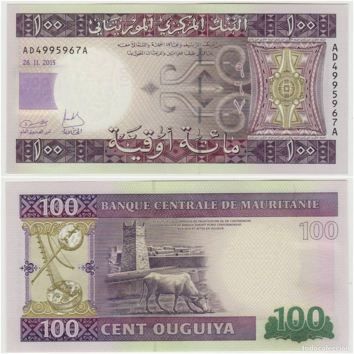 Billetes extranjeros: Mauritania 100 Ouguiya 2015 n/s AD4995967A Sin Circular (el billete de la foto)