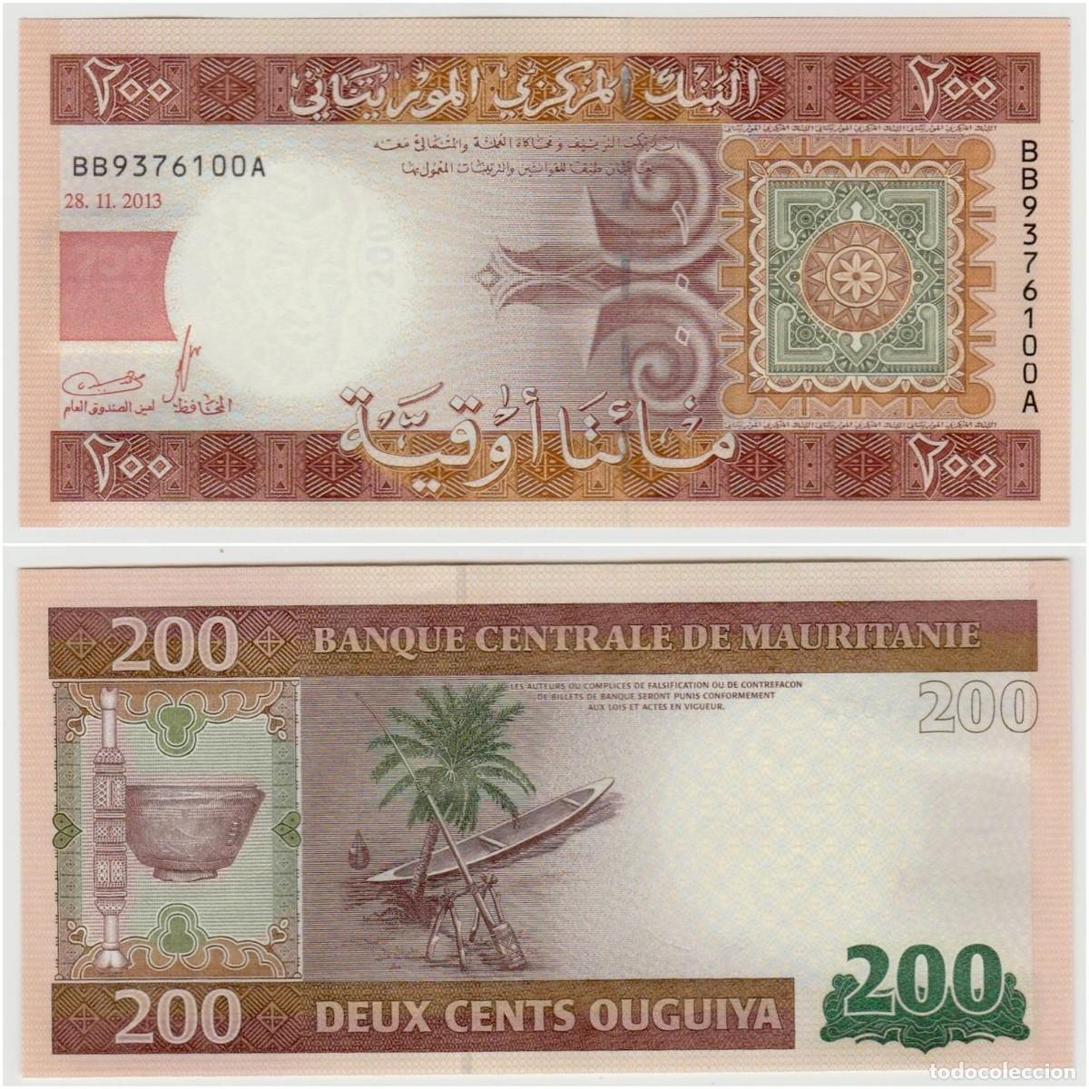 Billetes extranjeros: Mauritania 200 Ouguiya 2013 n/s BB9376100A Sin Circular (el billete de la foto)