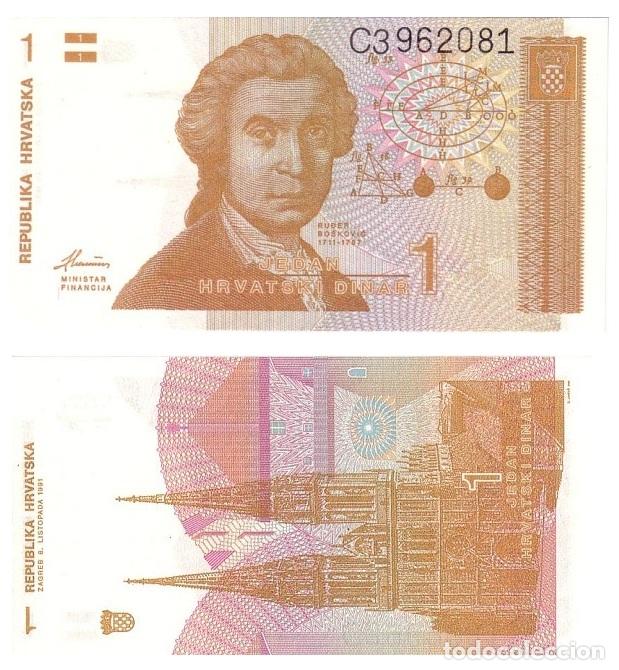 Billetes extranjeros: Billete Croacia 1 Hrvatski Dinar 1991 UNC Pick 16a